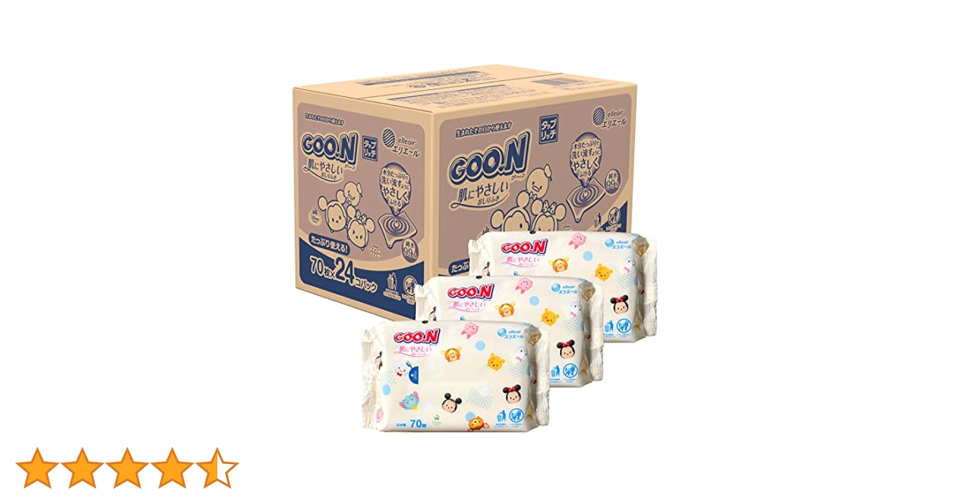 Amazon.co.jp: タップリッチ 【おしりふき 詰替用】グーン 肌に